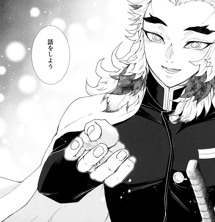 Kimetsu-No-Yaiba-Dj-Toung-By-Moonbabylon-Nono-Jp page 7