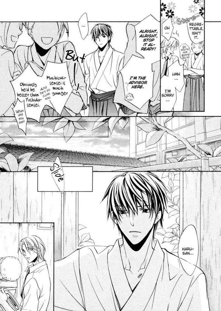 Kimi-Ga-Koi-Ni-Ochiru-By-Takanaga-Hinako-Eng page 22