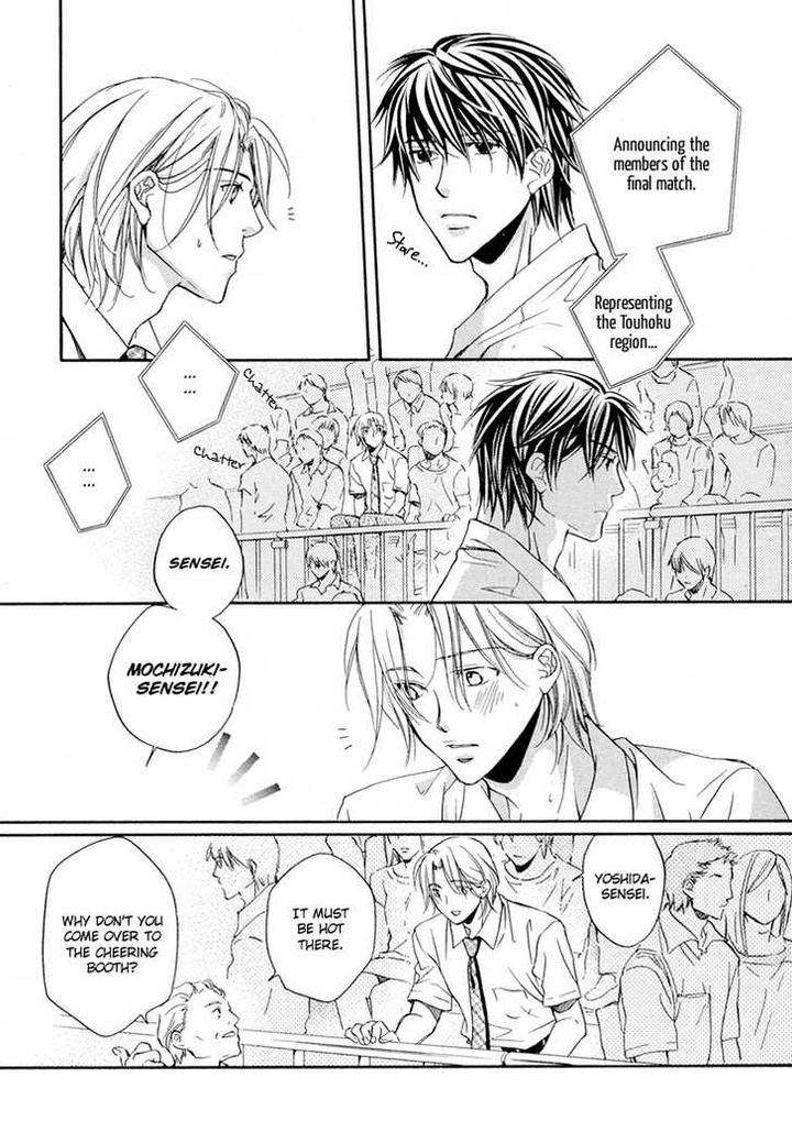Kimi-Ga-Koi-Ni-Ochiru-By-Takanaga-Hinako-Eng page 12