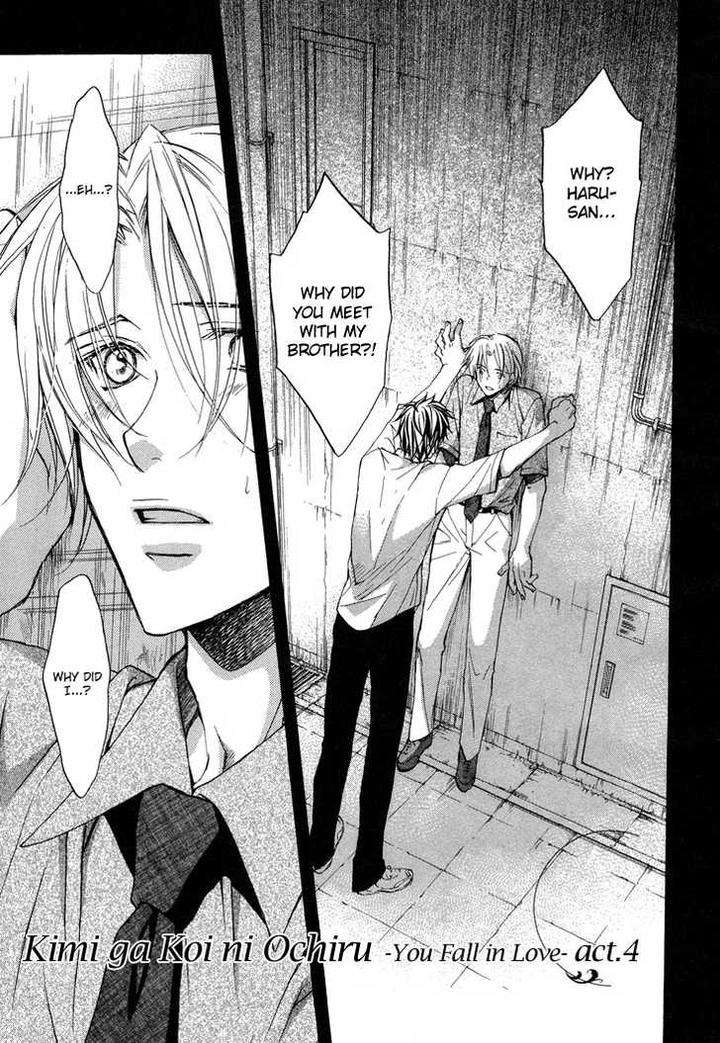 Kimi-Ga-Koi-Ni-Ochiru-By-Takanaga-Hinako-Eng chapter_005 thumbnail