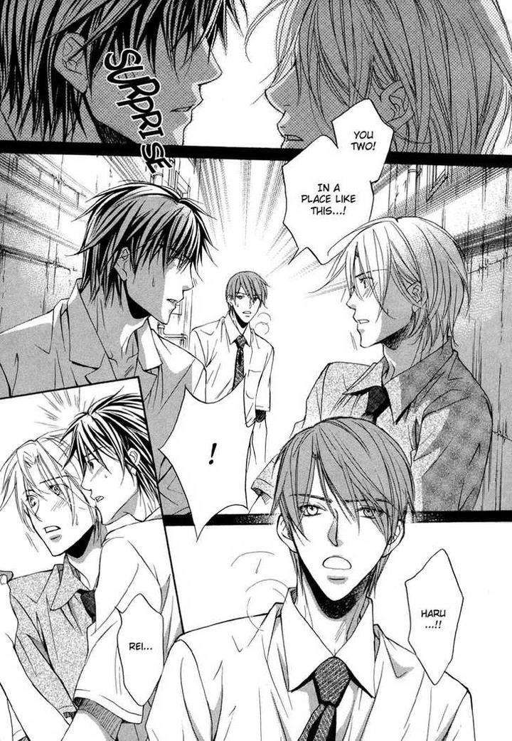 Kimi-Ga-Koi-Ni-Ochiru-By-Takanaga-Hinako-Eng page 7