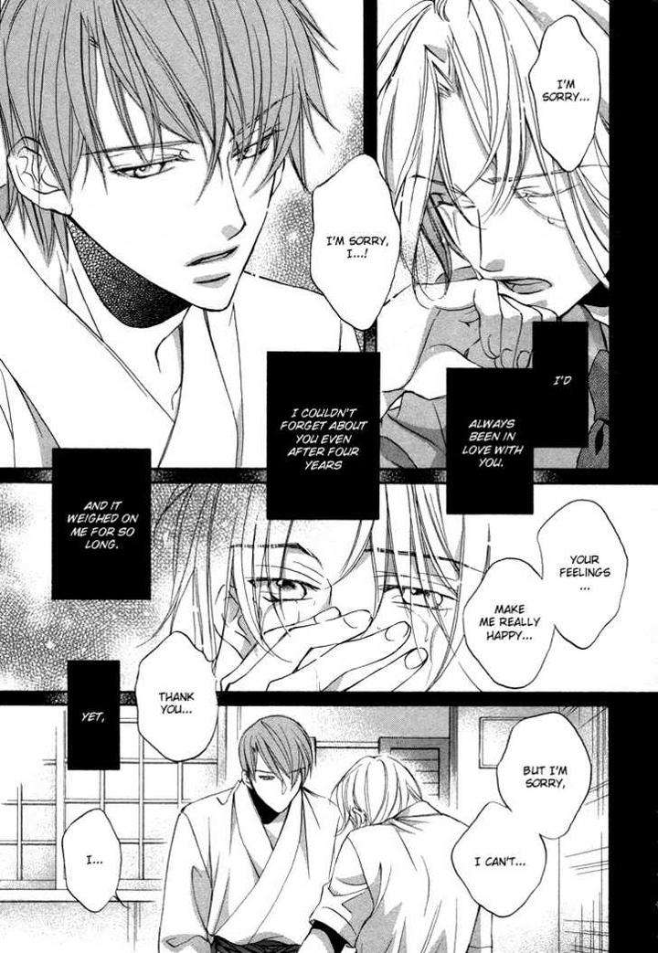 Kimi-Ga-Koi-Ni-Ochiru-By-Takanaga-Hinako-Eng page 8