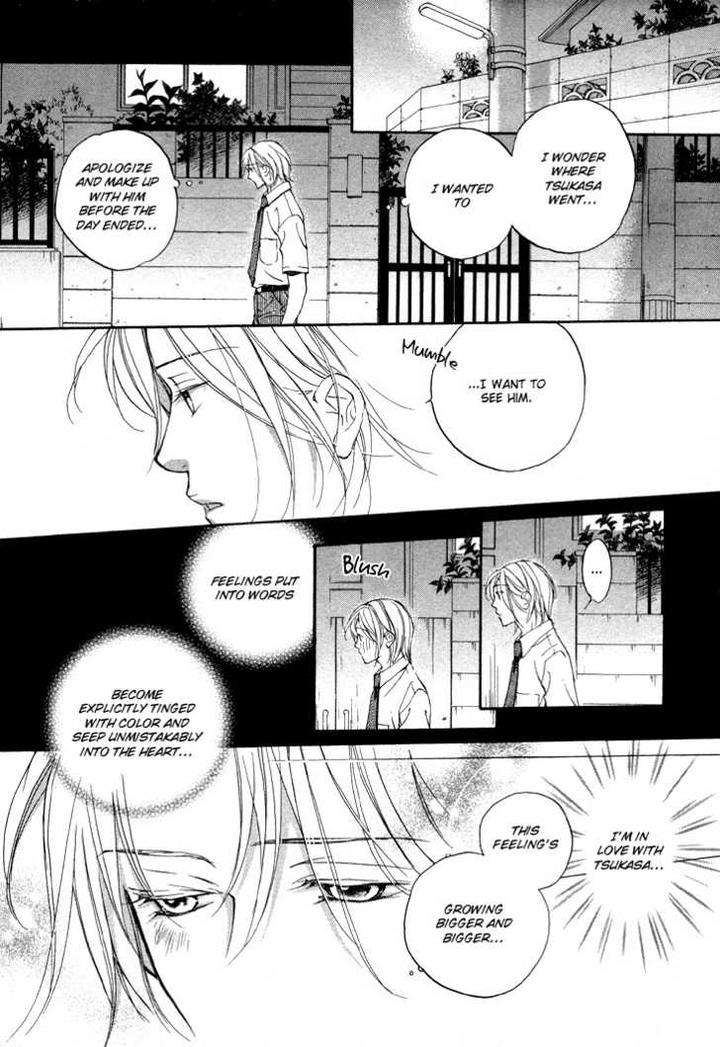 Kimi-Ga-Koi-Ni-Ochiru-By-Takanaga-Hinako-Eng page 17