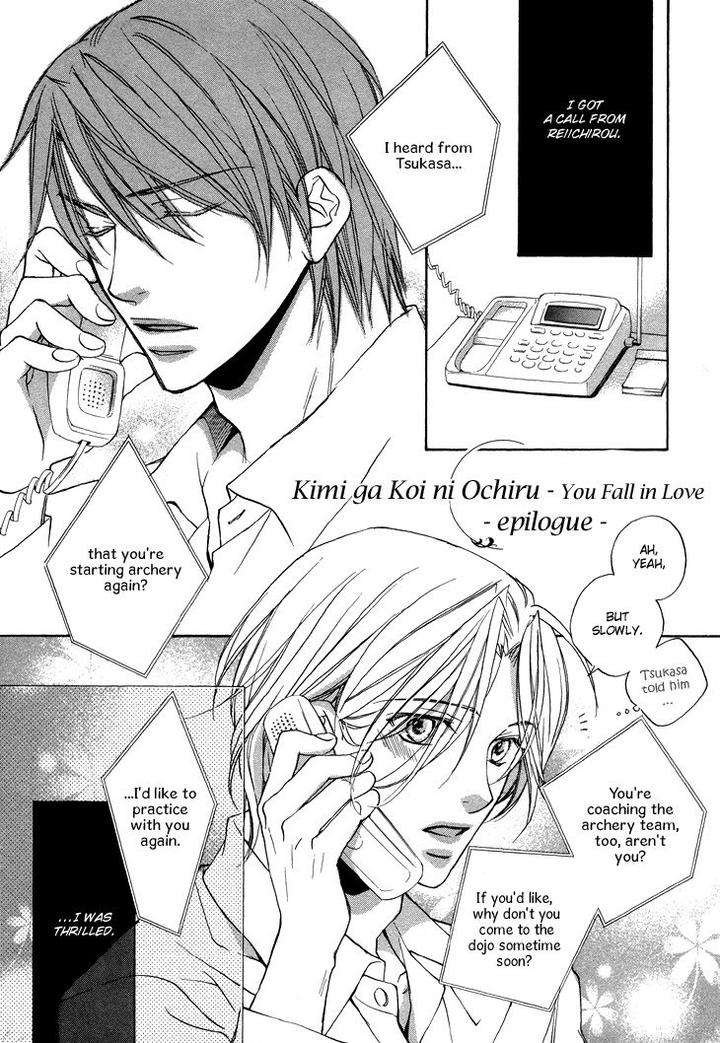 Kimi-Ga-Koi-Ni-Ochiru-By-Takanaga-Hinako-Eng page 3