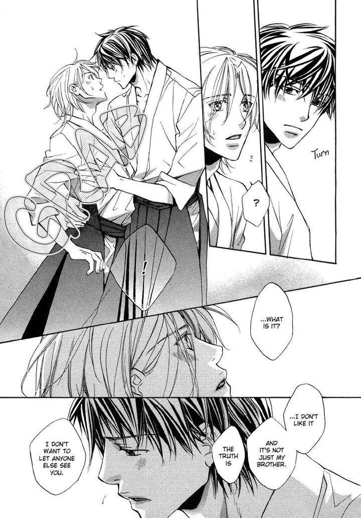 Kimi-Ga-Koi-Ni-Ochiru-By-Takanaga-Hinako-Eng page 7