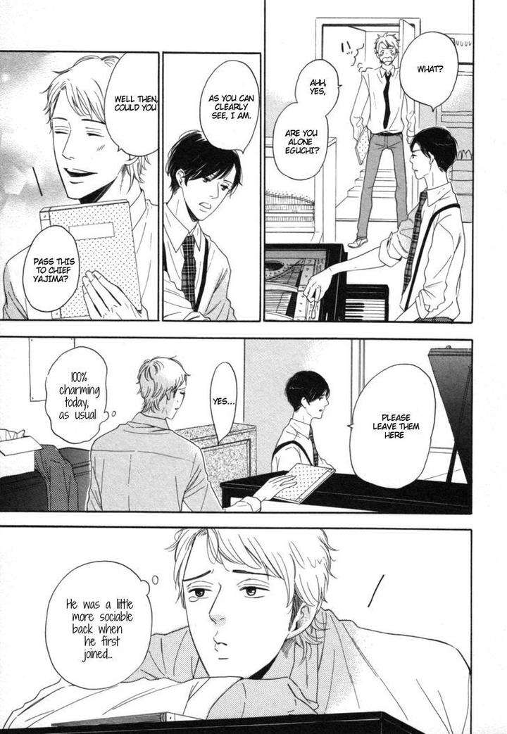 Kimi-Nashi-Ja-Irarenai-Katsuragi-Eng page 11