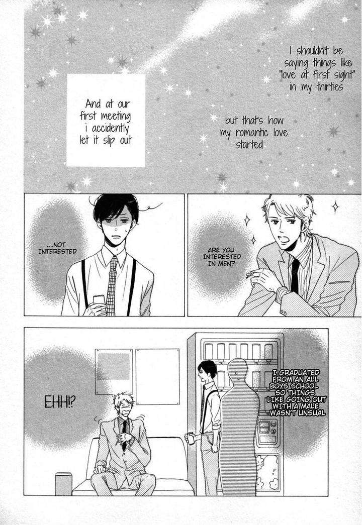 Kimi-Nashi-Ja-Irarenai-Katsuragi-Eng page 12