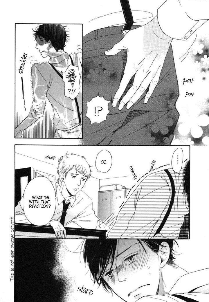 Kimi-Nashi-Ja-Irarenai-Katsuragi-Eng page 14
