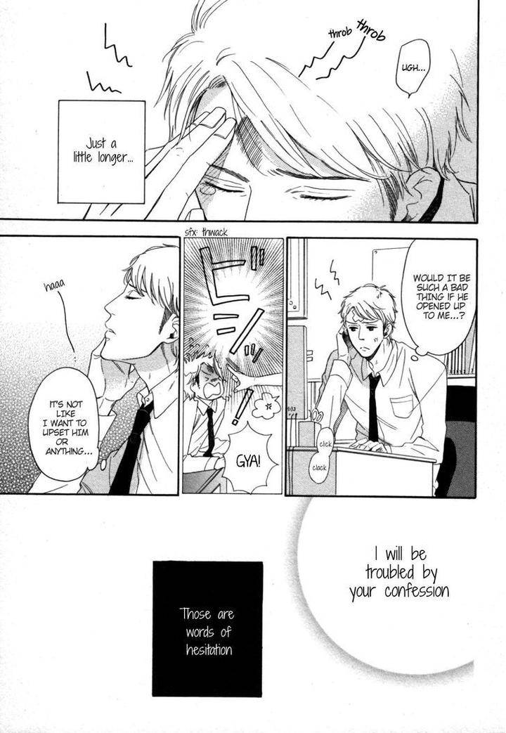 Kimi-Nashi-Ja-Irarenai-Katsuragi-Eng page 15
