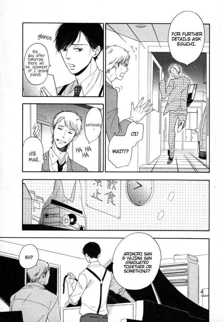Kimi-Nashi-Ja-Irarenai-Katsuragi-Eng page 17