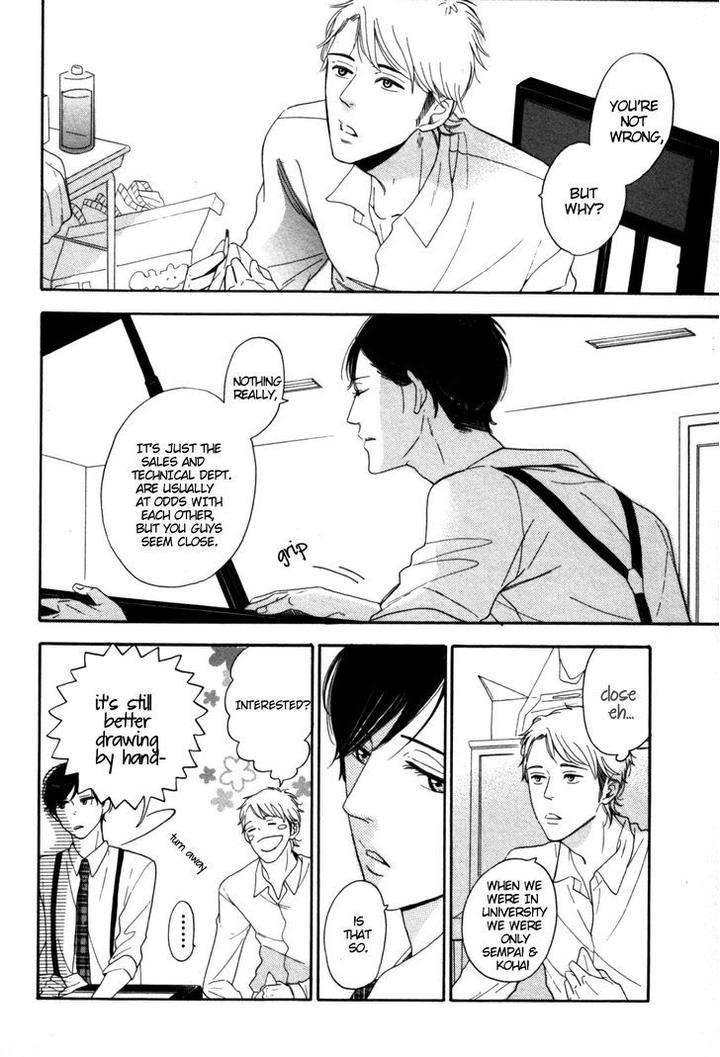 Kimi-Nashi-Ja-Irarenai-Katsuragi-Eng page 18