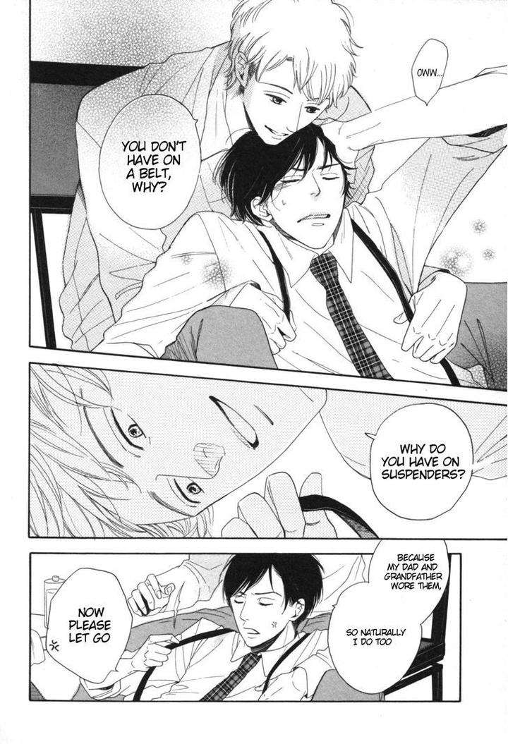 Kimi-Nashi-Ja-Irarenai-Katsuragi-Eng page 20