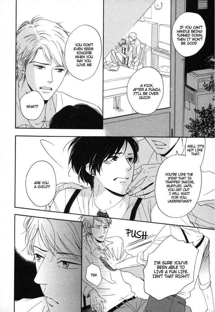 Kimi-Nashi-Ja-Irarenai-Katsuragi-Eng page 22