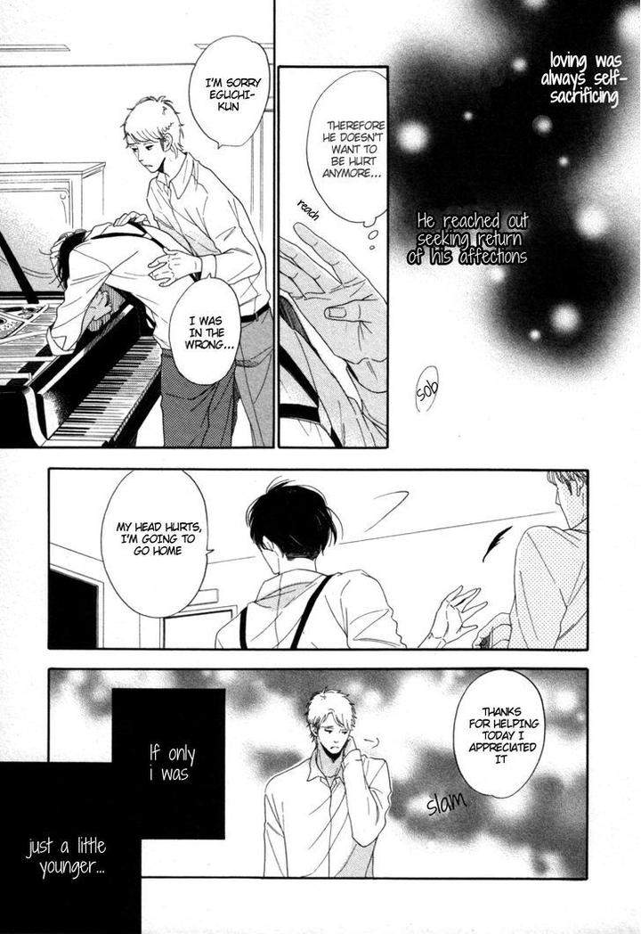 Kimi-Nashi-Ja-Irarenai-Katsuragi-Eng page 25