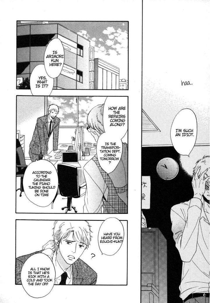 Kimi-Nashi-Ja-Irarenai-Katsuragi-Eng page 26