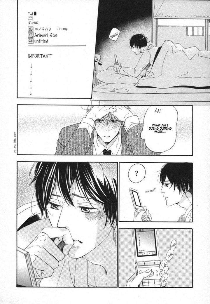 Kimi-Nashi-Ja-Irarenai-Katsuragi-Eng page 28