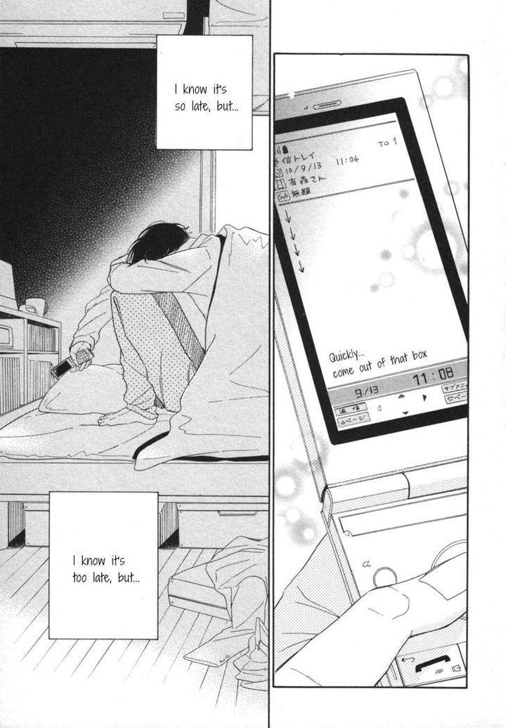 Kimi-Nashi-Ja-Irarenai-Katsuragi-Eng page 29