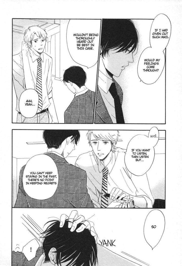 Kimi-Nashi-Ja-Irarenai-Katsuragi-Eng page 32