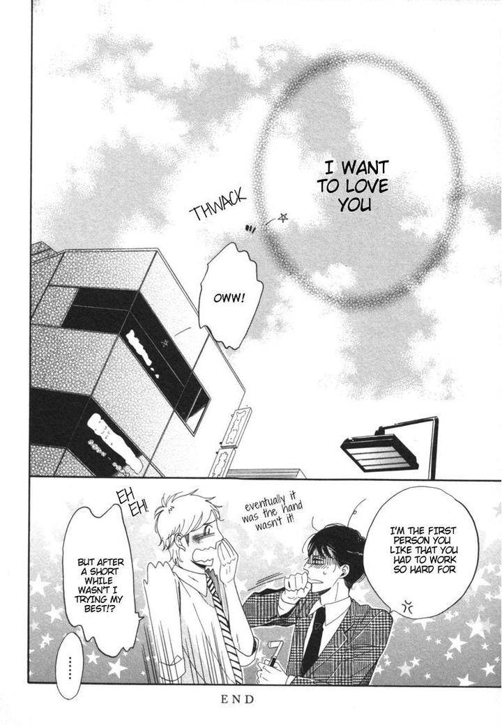 Kimi-Nashi-Ja-Irarenai-Katsuragi-Eng page 36