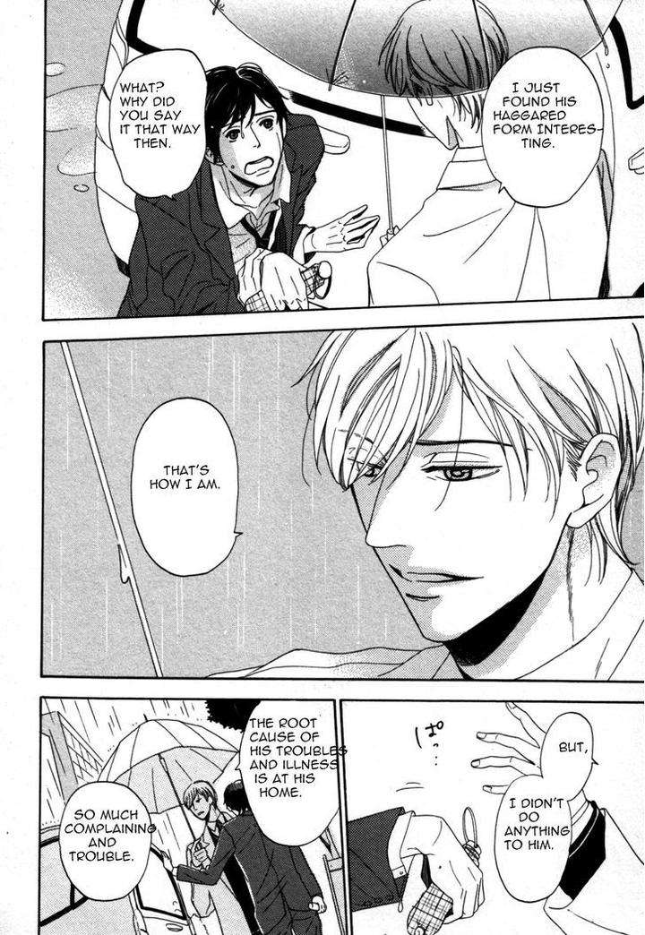 Kimi-Nashi-Ja-Irarenai-Katsuragi-Eng page 5