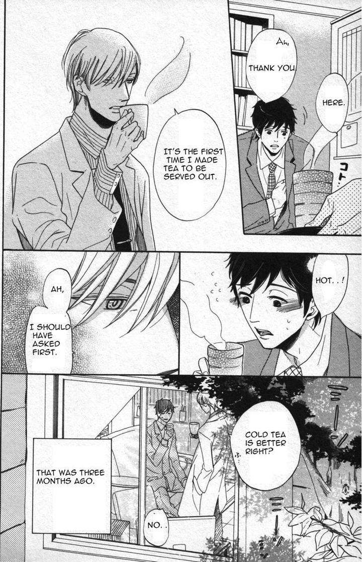 Kimi-Nashi-Ja-Irarenai-Katsuragi-Eng page 7