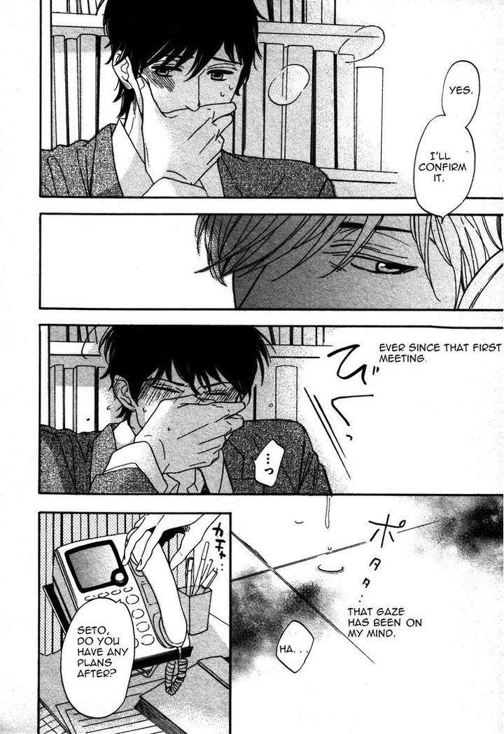 Kimi-Nashi-Ja-Irarenai-Katsuragi-Eng page 11