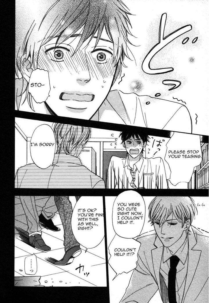 Kimi-Nashi-Ja-Irarenai-Katsuragi-Eng page 17