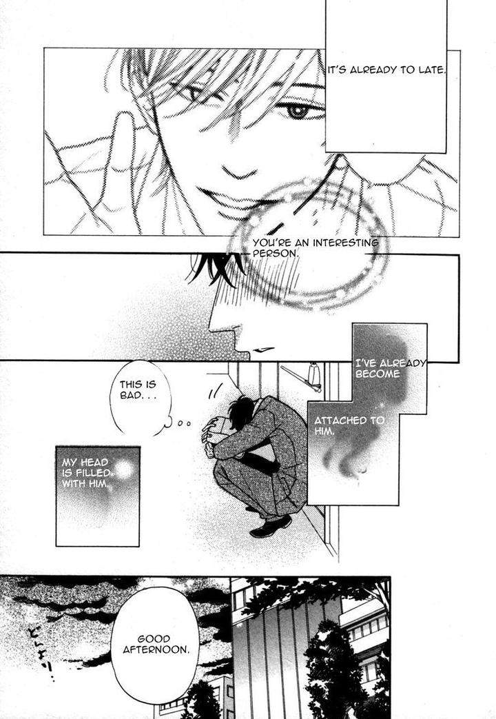 Kimi-Nashi-Ja-Irarenai-Katsuragi-Eng page 22