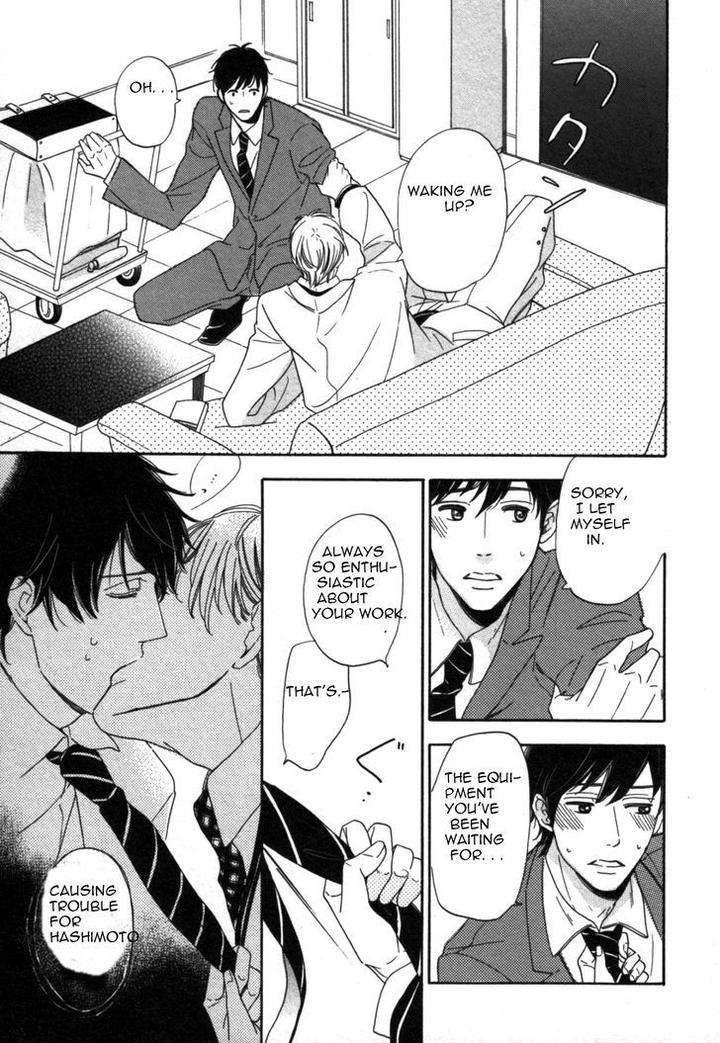 Kimi-Nashi-Ja-Irarenai-Katsuragi-Eng page 24