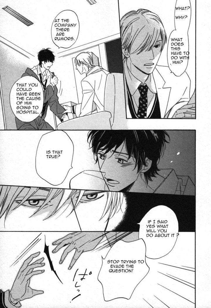 Kimi-Nashi-Ja-Irarenai-Katsuragi-Eng page 26