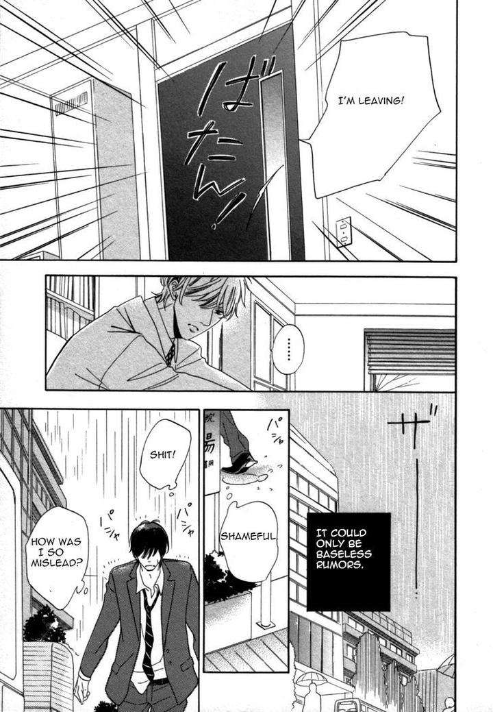 Kimi-Nashi-Ja-Irarenai-Katsuragi-Eng page 28
