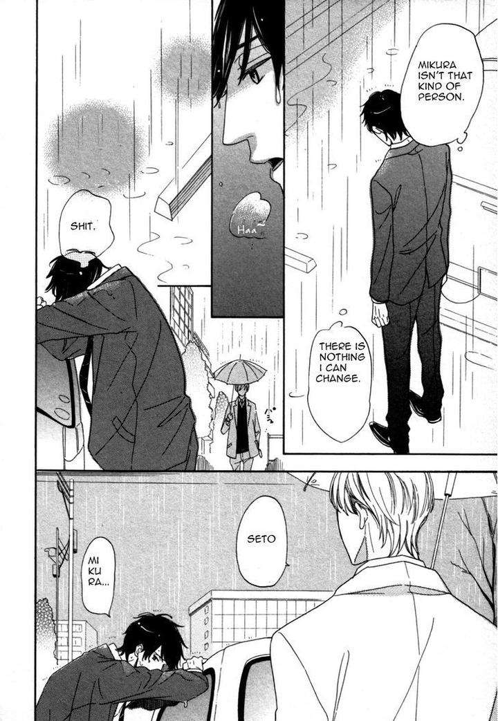 Kimi-Nashi-Ja-Irarenai-Katsuragi-Eng page 29