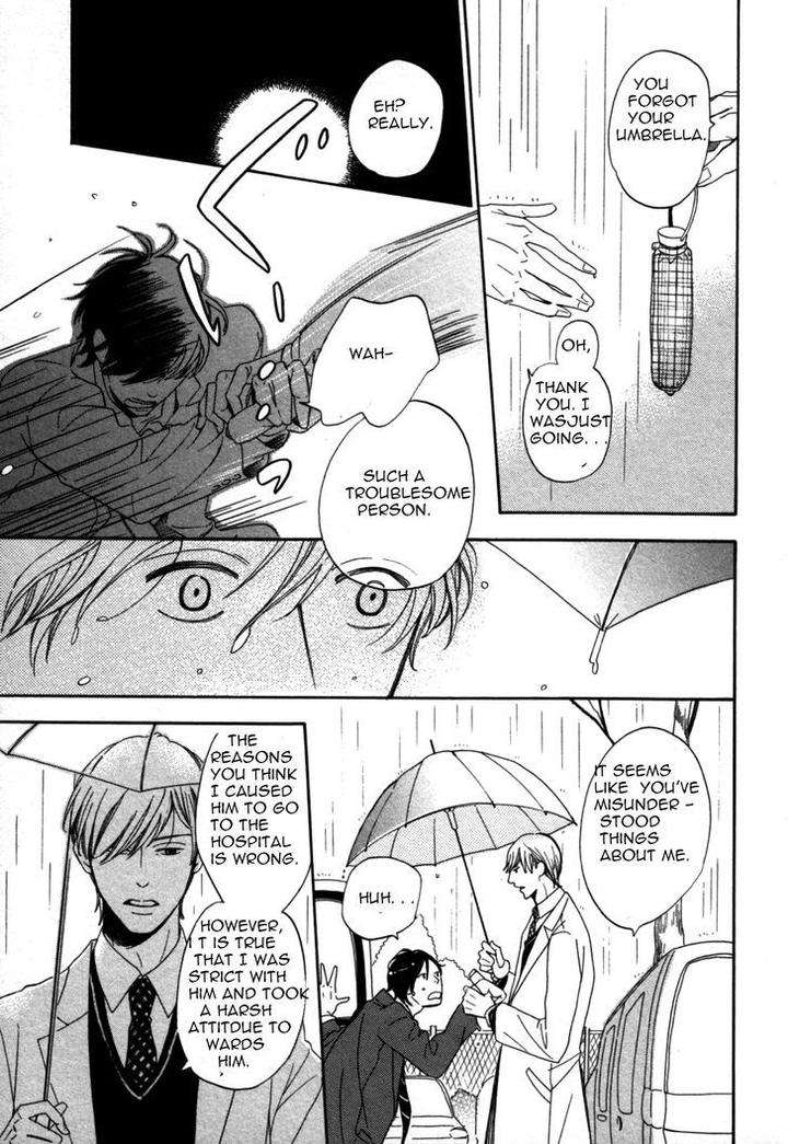 Kimi-Nashi-Ja-Irarenai-Katsuragi-Eng page 30