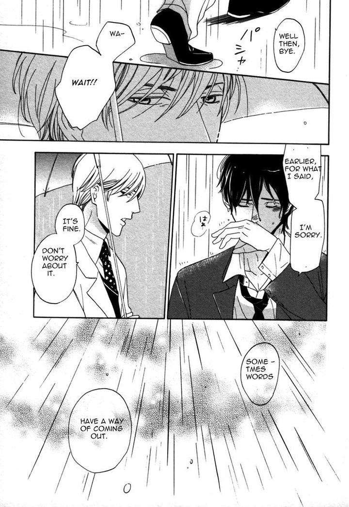 Kimi-Nashi-Ja-Irarenai-Katsuragi-Eng page 31