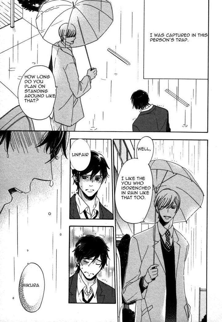 Kimi-Nashi-Ja-Irarenai-Katsuragi-Eng page 33