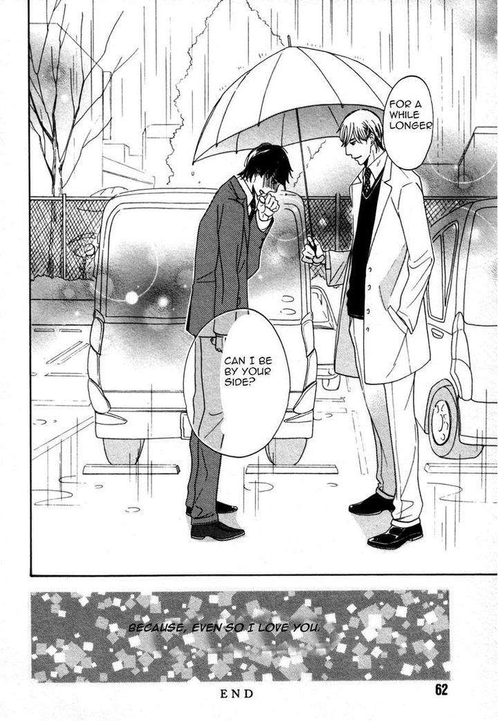 Kimi-Nashi-Ja-Irarenai-Katsuragi-Eng page 34