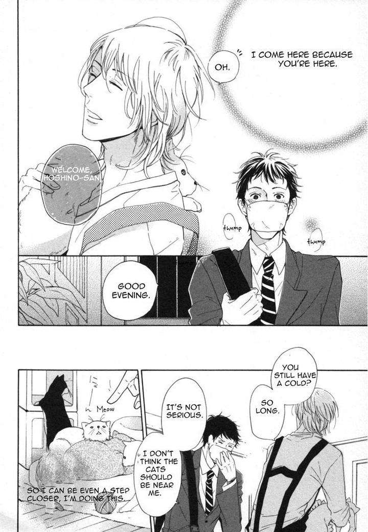 Kimi-Nashi-Ja-Irarenai-Katsuragi-Eng page 5
