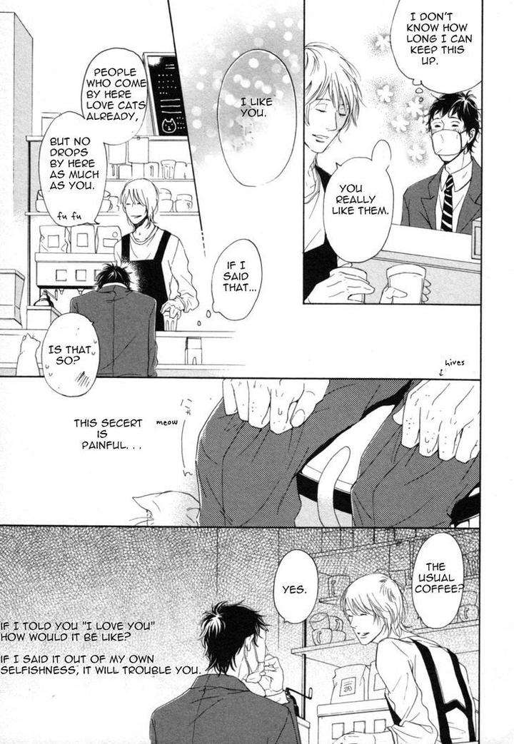 Kimi-Nashi-Ja-Irarenai-Katsuragi-Eng page 6