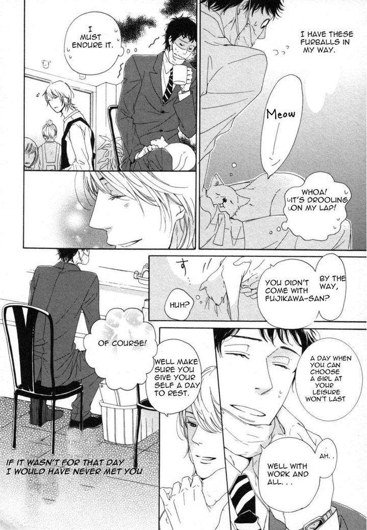 Kimi-Nashi-Ja-Irarenai-Katsuragi-Eng page 7