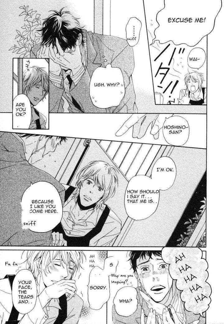 Kimi-Nashi-Ja-Irarenai-Katsuragi-Eng page 10