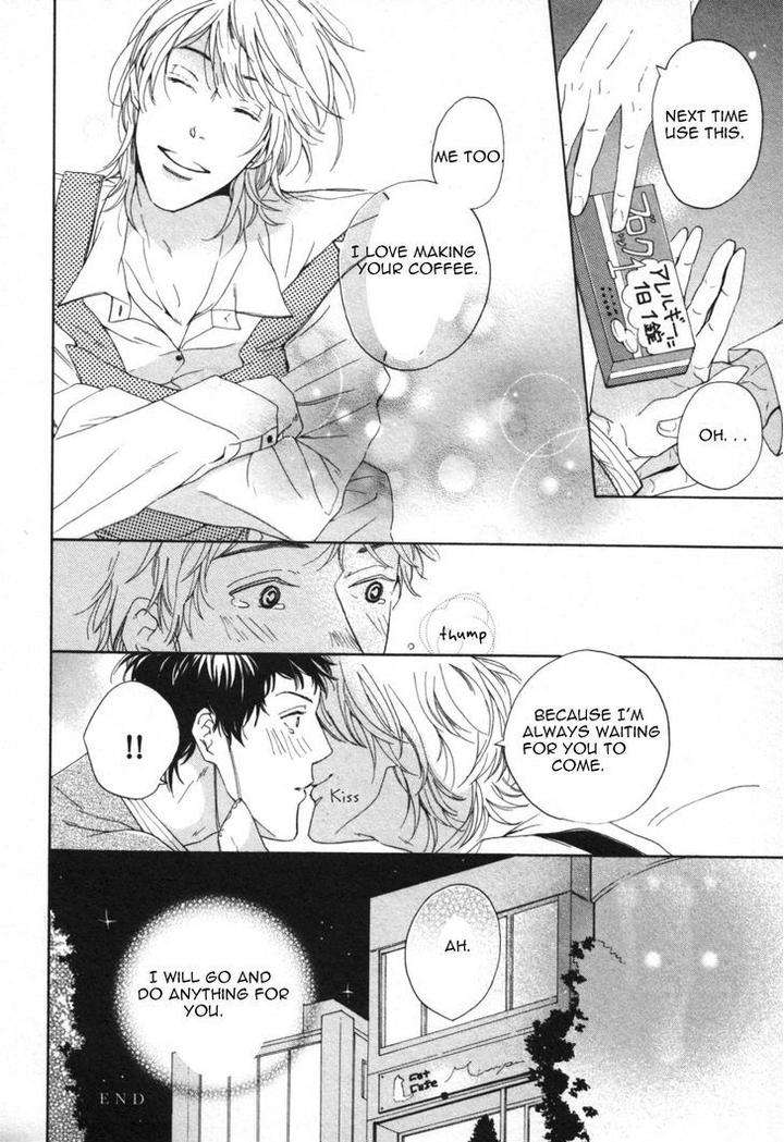 Kimi-Nashi-Ja-Irarenai-Katsuragi-Eng page 11