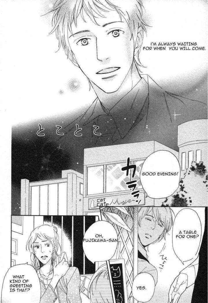 Kimi-Nashi-Ja-Irarenai-Katsuragi-Eng page 5
