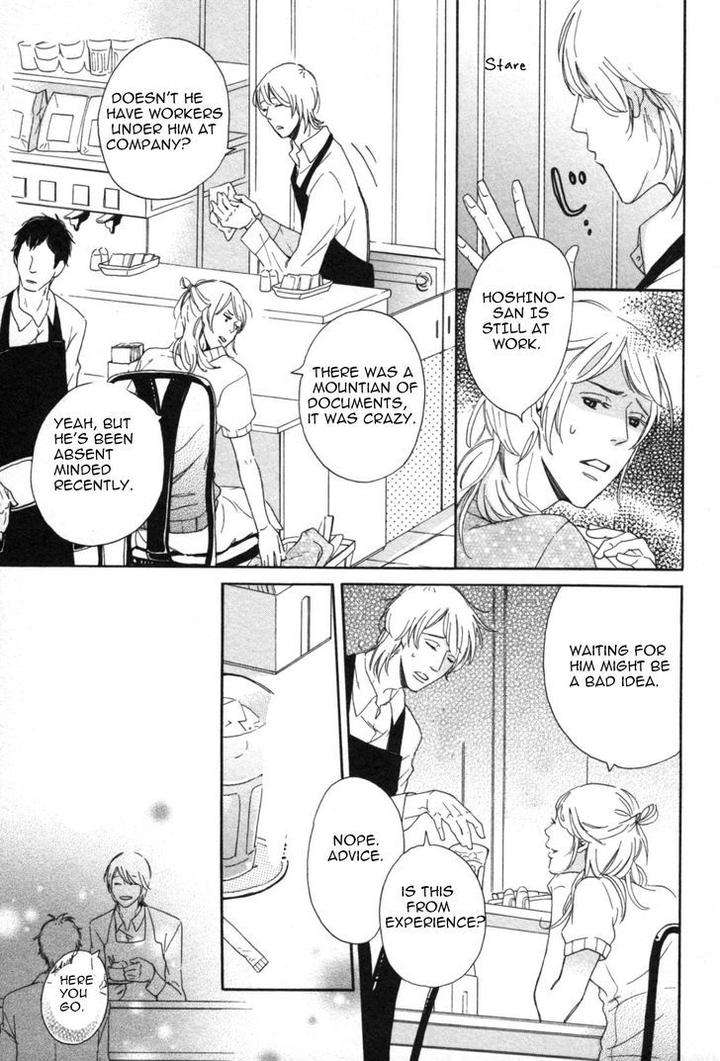 Kimi-Nashi-Ja-Irarenai-Katsuragi-Eng page 6