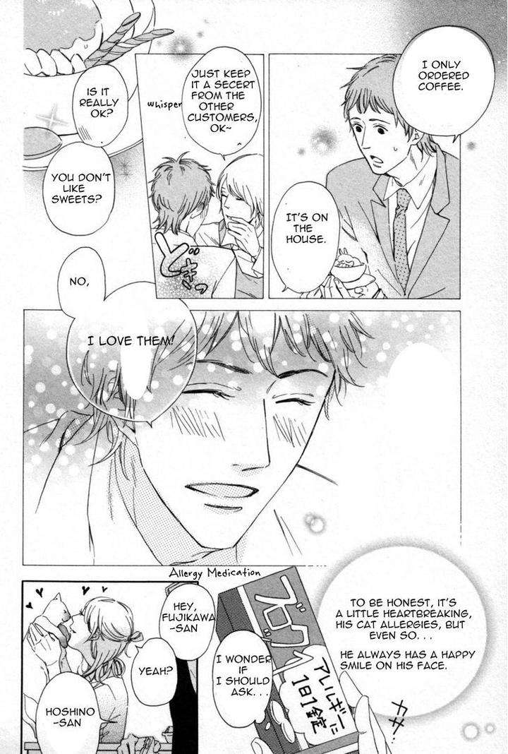 Kimi-Nashi-Ja-Irarenai-Katsuragi-Eng page 7
