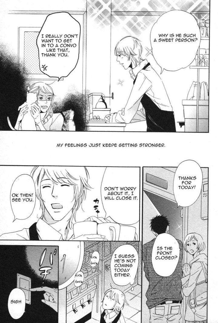 Kimi-Nashi-Ja-Irarenai-Katsuragi-Eng page 8