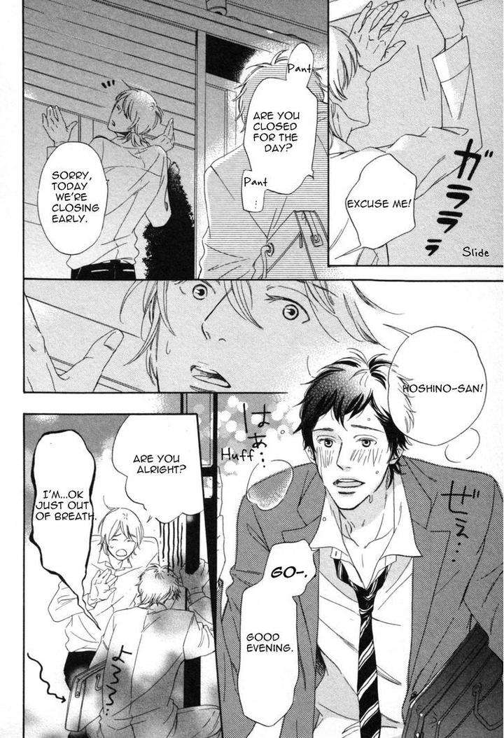 Kimi-Nashi-Ja-Irarenai-Katsuragi-Eng page 9