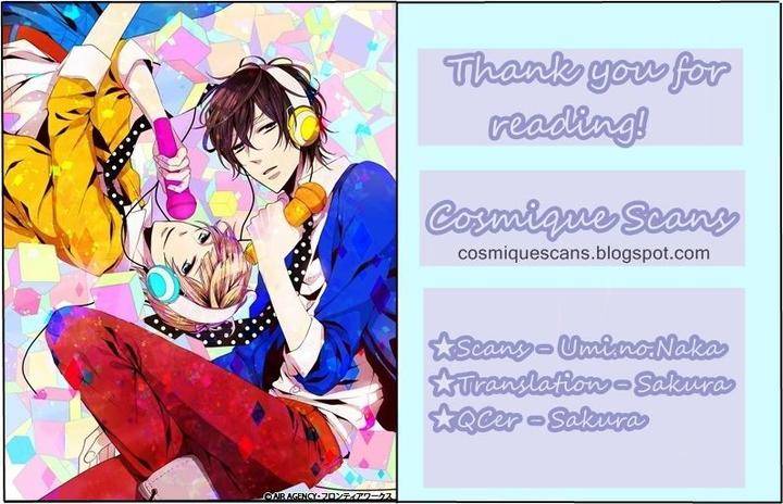 Kimi-Nashi-Ja-Irarenai-Katsuragi-Eng chapter_006 thumbnail