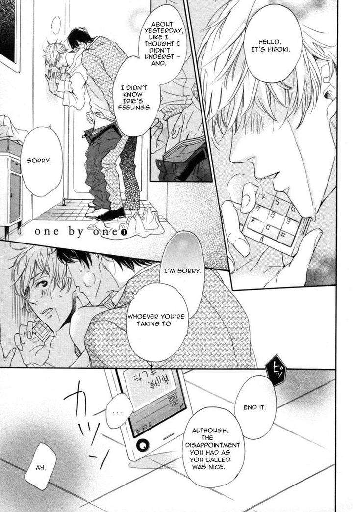 Kimi-Nashi-Ja-Irarenai-Katsuragi-Eng page 3