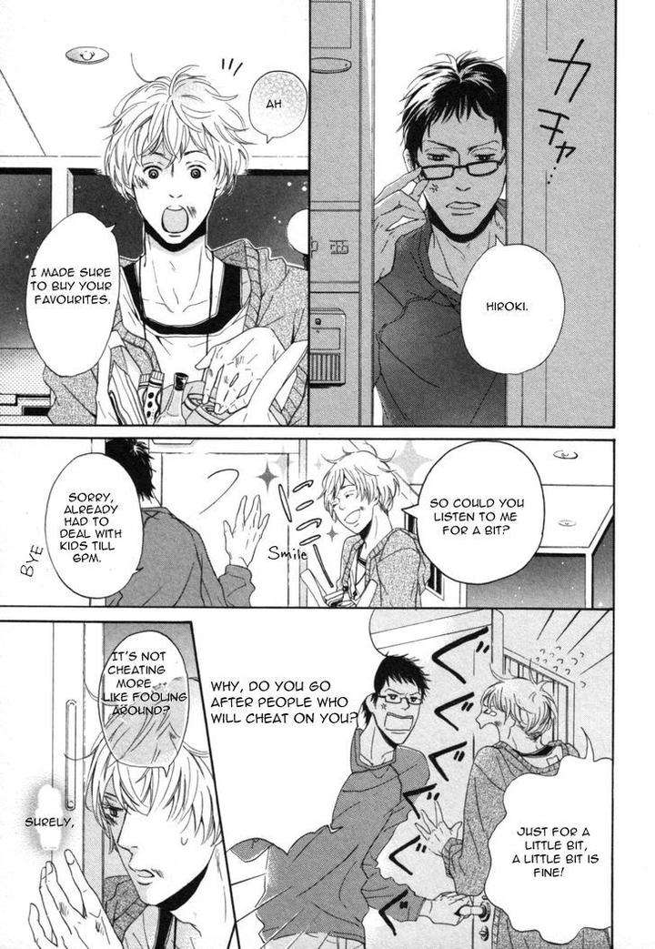 Kimi-Nashi-Ja-Irarenai-Katsuragi-Eng page 5