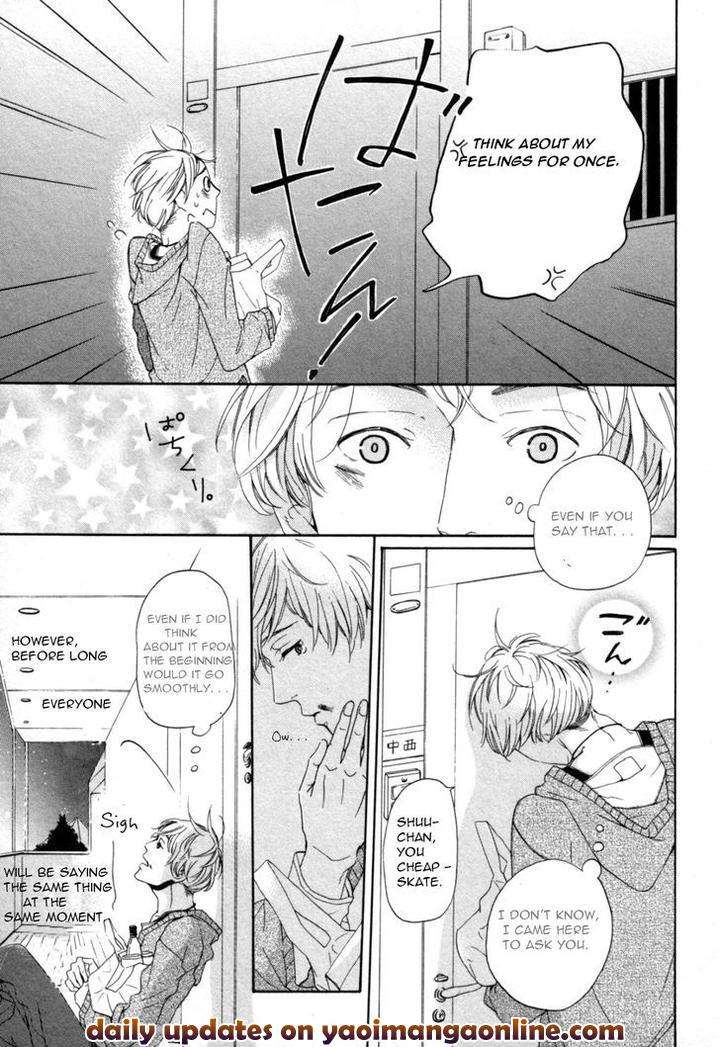 Kimi-Nashi-Ja-Irarenai-Katsuragi-Eng page 7